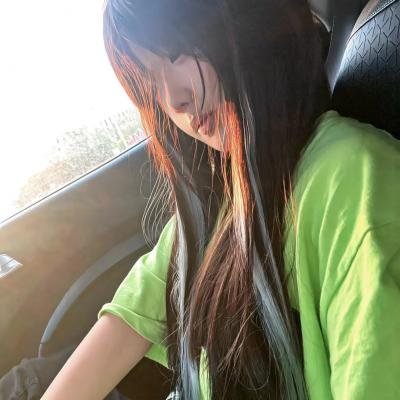 我生如是继续